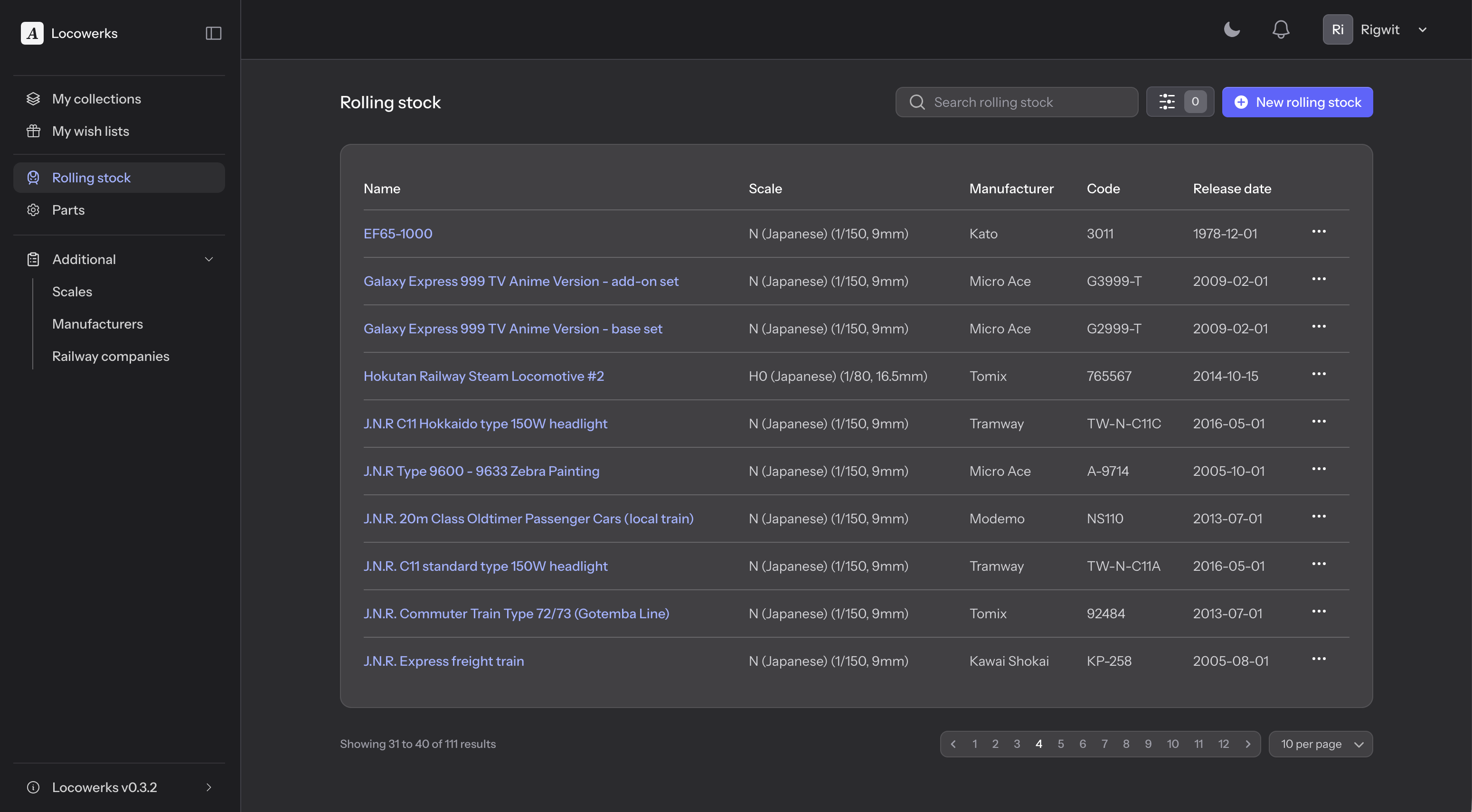 Product screenshot