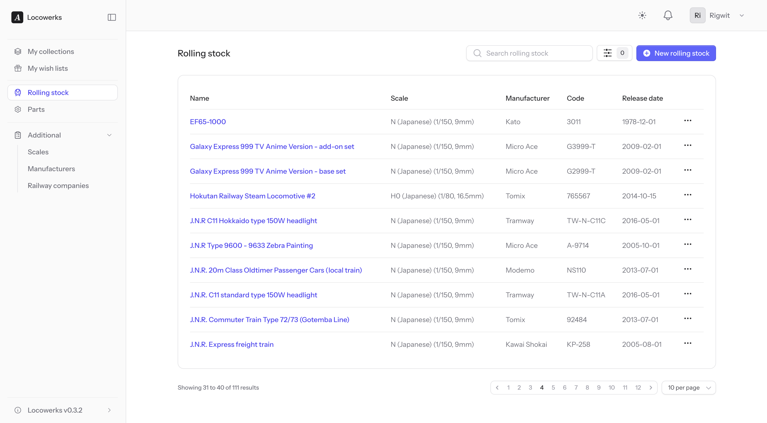 Product screenshot